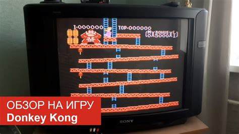  История создания персонажа и его первое появление в игре 