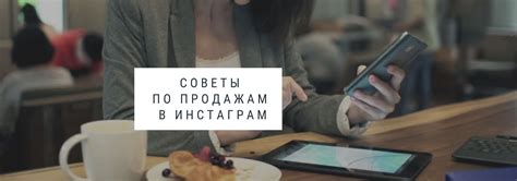  Какие моменты стоит учесть 