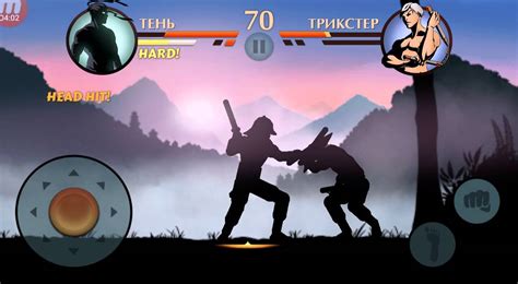  Как сражаться с трикстером в Shadow Fight 2 