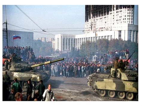  Политический кризис 