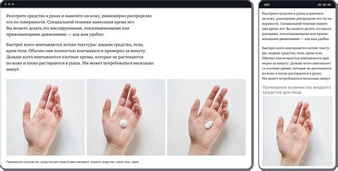  Правила по уходу за синтепоном 
