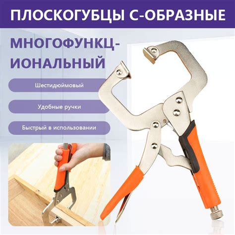  Происхождение деревообрабатывающих инструментов 