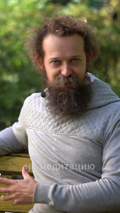  Радость от процесса 