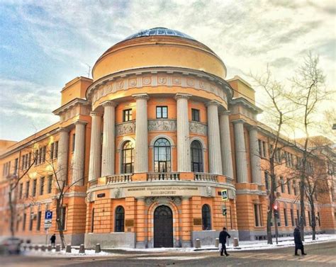  Русскоязычные учебные заведения в Хорватии 