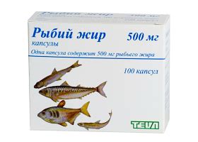  Рыбий жир и другие эффективные меры по предотвращению судорог 