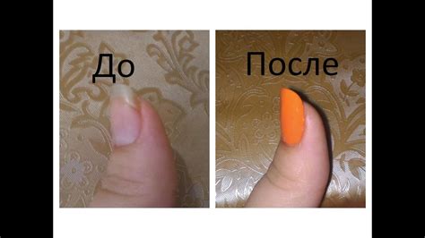  Что делать, если ноготь треснул сразу после заклеивания 