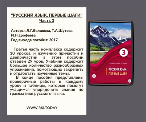 21 век: первые шаги