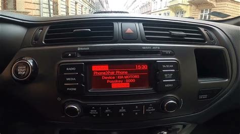 Bluetooth в Kia Rio X Delimobil