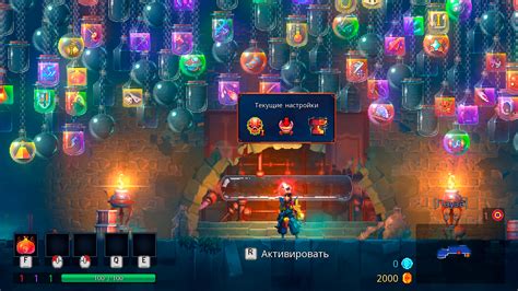 Co-op и мультиплеер в Dead Cells: всё, что нужно знать