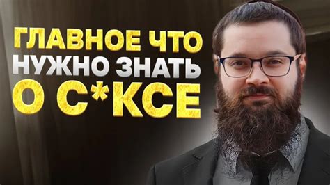 GTA 6 на PS4: все, что нужно знать об игре