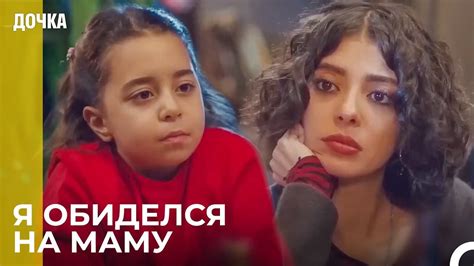 Nadya: важная просьба юной героини